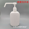 Manufacturers supply 500ml Bottle of hand sanitizer Gel Liquid soap square Bottle of hand sanitizer PE Bottle of hand sanitizer