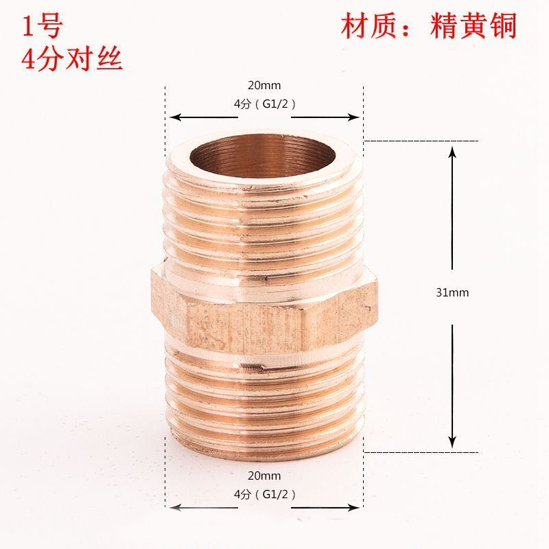 微信图片_20200208212339