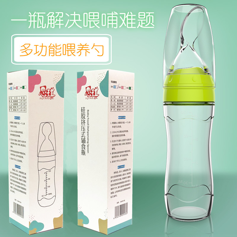 Wholesale Siqi silicone squeeze rice paste bottle feeding rice paste soft spoon head baby complementary spoon baby rice paste bottle