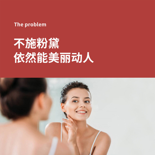 Qiaoyuntang Eighteen Flavors Goddess Tea 50g/can Longan, Wolfberry, Red Date, Gardenia, Lily and Lotus Leaf Wholesale Shipping