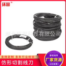 �и�dEVAӲ�|�۰�����ĭ����eva���ΙC�и�C䓽z��pu�����Ƭ