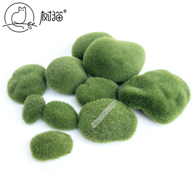 Exquisite simulation moss and lichen stone Moss Scenery arrangement cupboard Place decorate Flocking Craft Factory wholesale