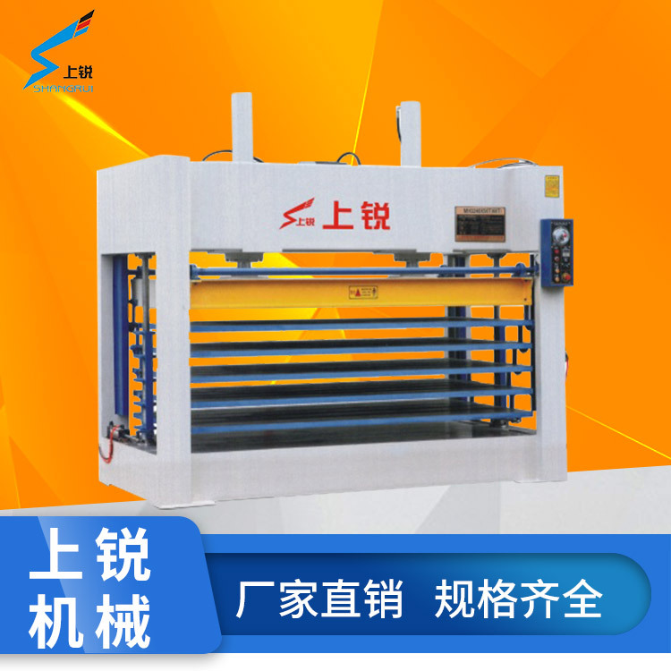 铝蜂窝板胶合复合胶合板门压板机50吨60吨送料冷压机全自动送料