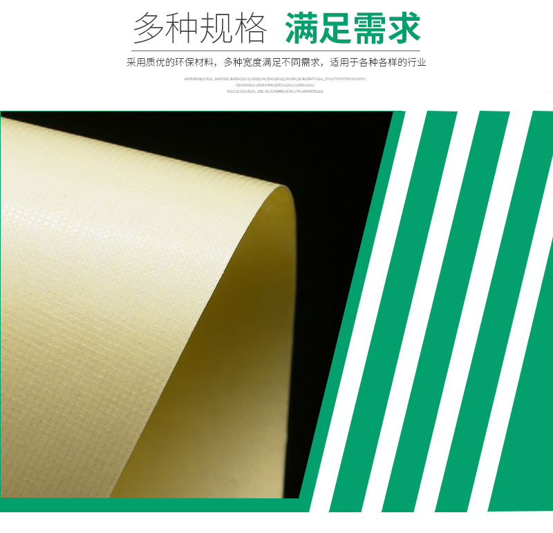 厂家直销纹路离型纸 中方格压纹离型纸 网格隔离纸 硅油纸-阿里巴巴