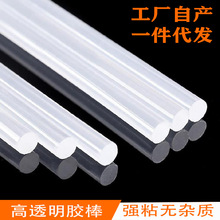 SF؛ ͸ճz 7mm 11mmֱճ͸ߜzl EVA