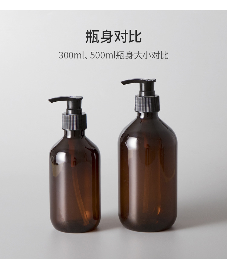 详情_08.jpg