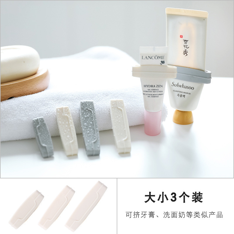 Manual Toothpaste multi-function Lazy man Artifact Cosmetics Facial Cleanser children toothpaste Extruder 3