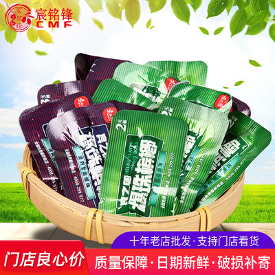 散籽热卖批发 爆珠散籽十二生肖散籽尝鲜价宾之郎檳榔干果散籽|ms