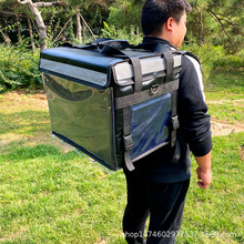 外賣箱大小號雙肩包冷藏保溫箱背包手提防水送餐箱子跨境外貿定制