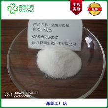 ɭʡ}|98% Lȡ ԭ|   x