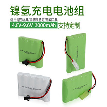 ңسңشAA3.6V 4.8V 6V 7.2V 800mah