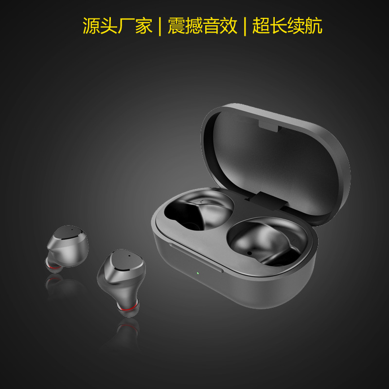 新款私模蓝牙5.0耳机真无线双耳蓝牙耳机tws带充电盒蓝牙运动耳机|ms