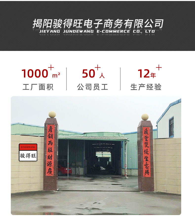 详情页_18