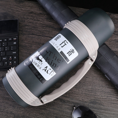 1.2L水壶304不锈钢保温保冷户外运动旅行壶 车载创意实用便携水壶|ru