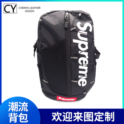 LOGO Customizable knapsack leisure time business affairs Men's bag notebook Backpack Outdoor Travel knapsack Trend Backpack