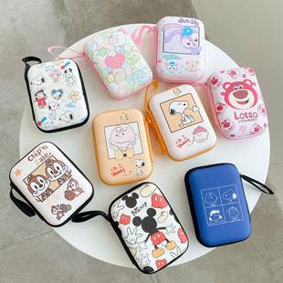 New Cute Cartoon Headset Storage Bag Rectangular Big Bag Data Cable Charger Storage Box Bluetooth Coin Purse