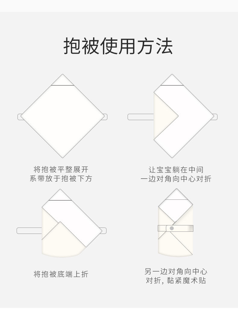 详情_14.jpg