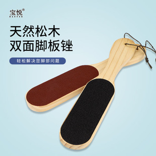 �S��ֱ�N ��A�^ľ�_�� ȥ��Ƥ �㲿ĥɰ���ߴ��_�� �����_���S
