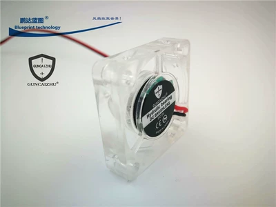cooling fan, Fan