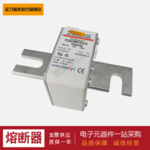 ��Ӧ�۶���PC33UD69V12CD1A�ֻ���ӦR300510 PC73UD13C700TF