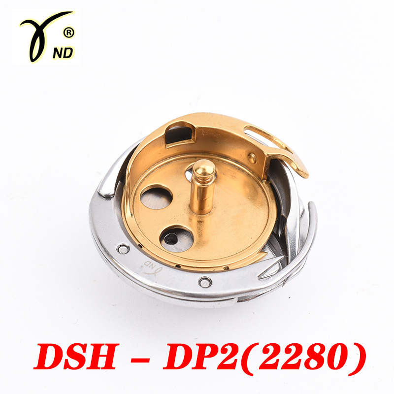 Desheng brand genuine direct sales herringbone car triangular needle zigzag sewing 2280 2290 red and yellow spiral shuttles detail image 3