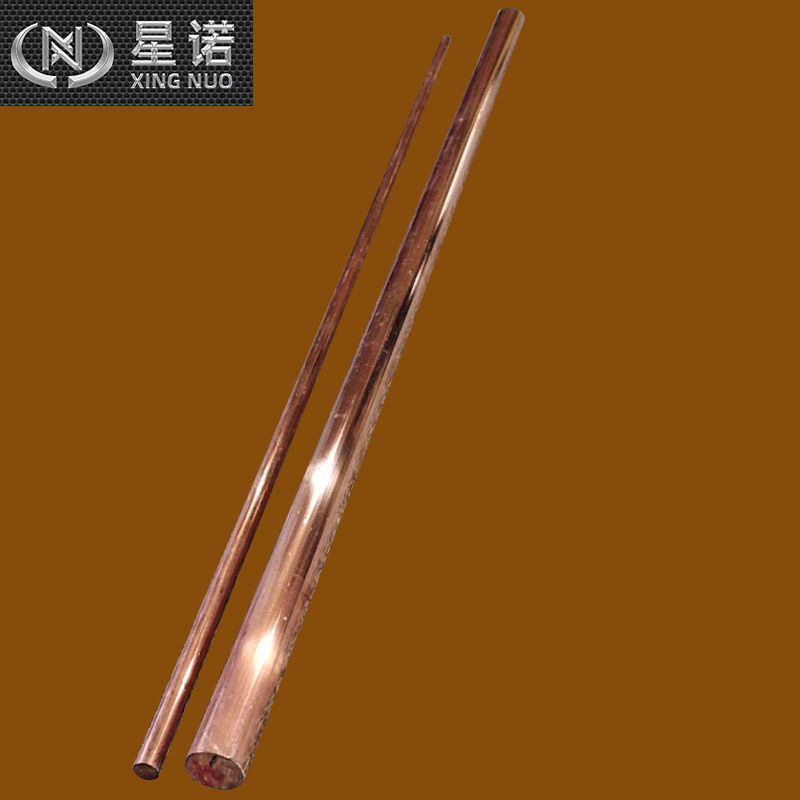 铜镍钴铍合金C17300铜棒 探针用通讯用铜棒