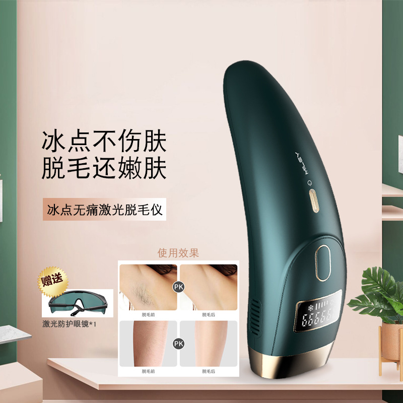 厂家新品冰点激光脱毛仪家用嫩肤IPL光子剃毛器全身脱毛跨境英文