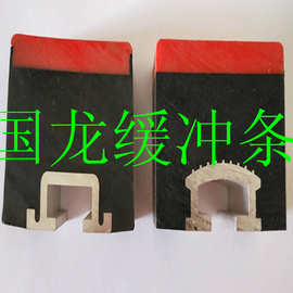 橡胶缓冲条 阻燃抗静电缓冲条  淄博缓冲条图片