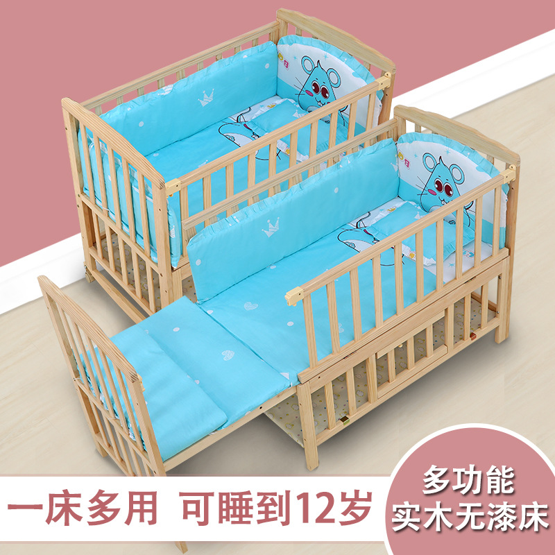 Variable Children bed Baby bed solid wood Mosaic multi-function Removable Cradle Baby bed Newborn bb Bed