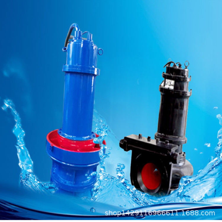 轴流泵 雨水轴流泵 潜水轴流泵参数 天津潜水泵|ms