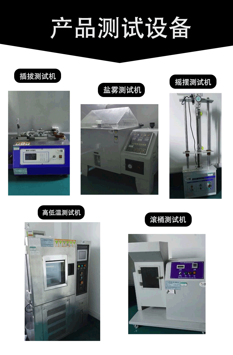 100W超级快充适用荣耀50pro充电器荣耀6070手机华为66W全兼容快充详情14