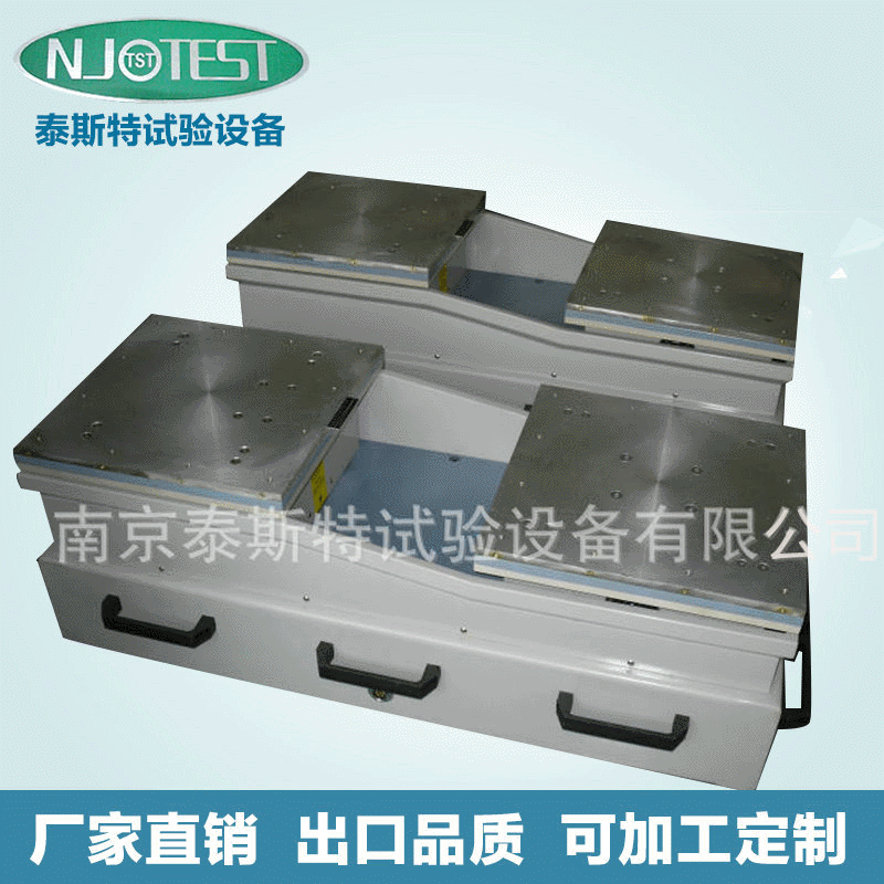 新品噪音电磁式振动台  无 振动台小型振动台生产电子调频震动