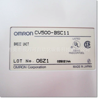 OMRON欧姆龙CV500-BSC11 模块 日本进口全新原装正品 议价