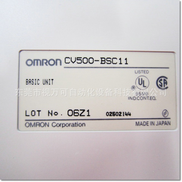 OMRON欧姆龙CV500-BSC11 模块 日本进口全新原装正品 议价