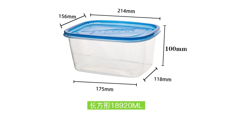 打包盒1131_副本