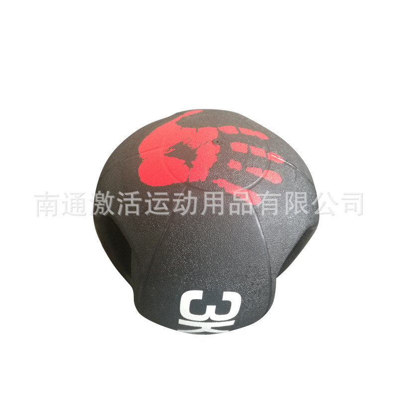 球-5