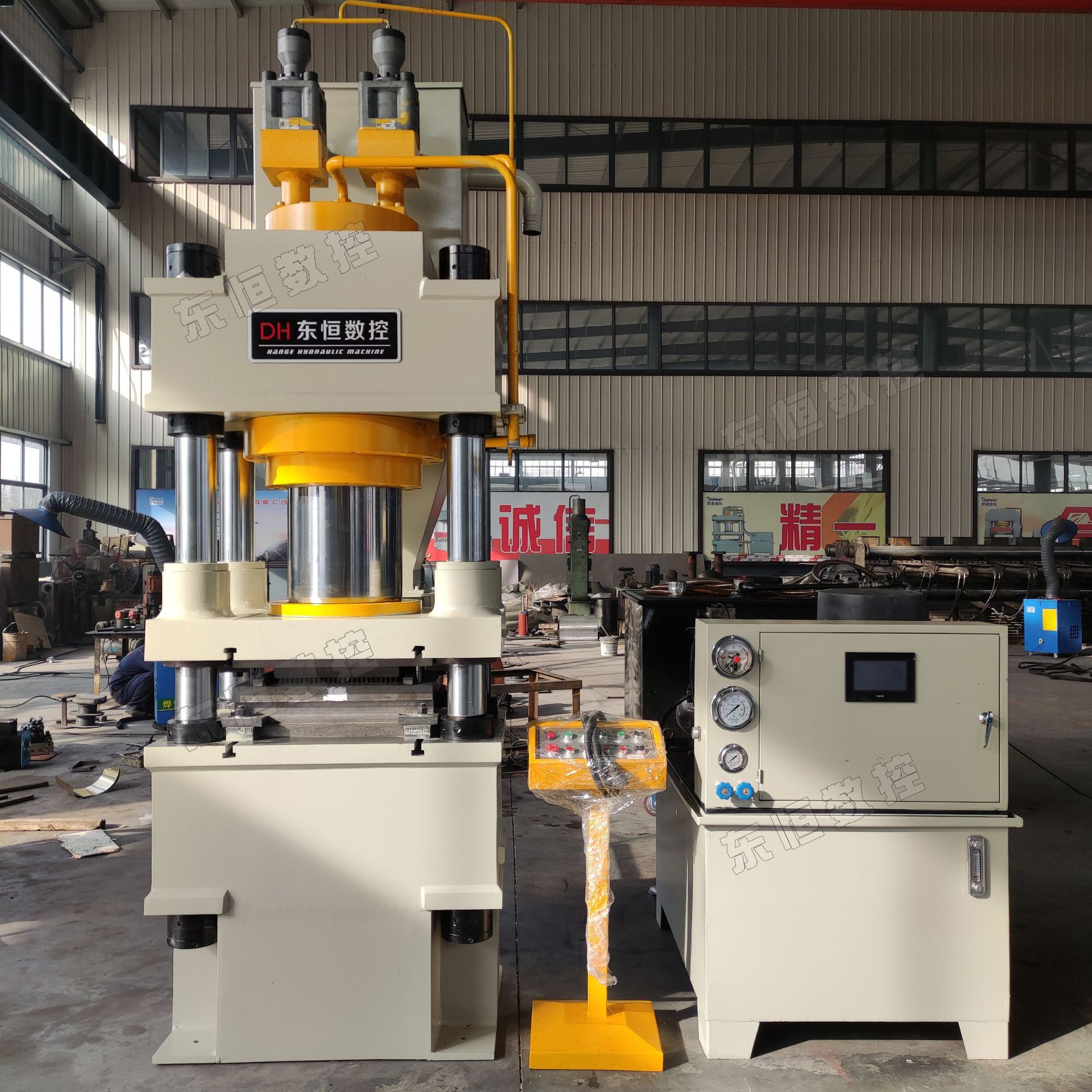 315-ton hydraulic press