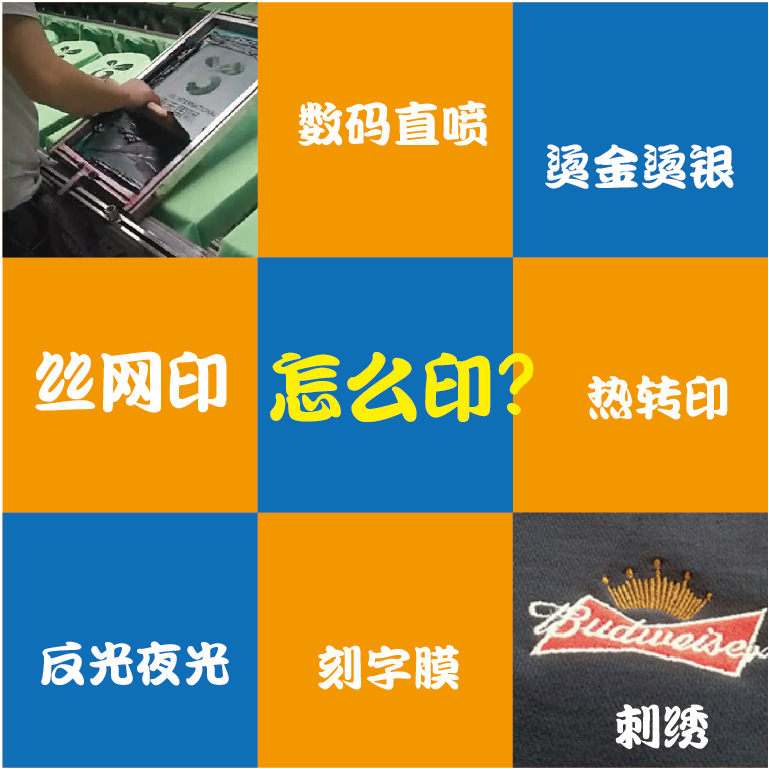 微信截图_20200708015217