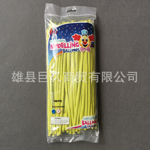 Magic strip balloon factory price wholesale 260 macaron color decoration wedding venue layout style latex balloon