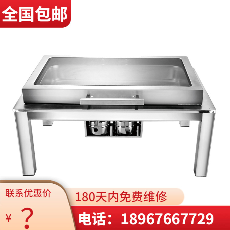 VOTOO��; ��������Xϵ�� �����β������� �Ƶ�������¯ ����ֱ��