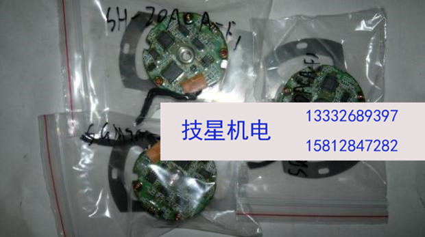 安川伺服电机编码器SGMSH-20ACA-FJ，黄色插头 测试包好