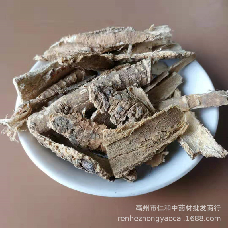 Chun Gen Pi Dried Toon Root Bark 500g Traditional Chinese Herb for Decoction and Culinary Use quality and texture