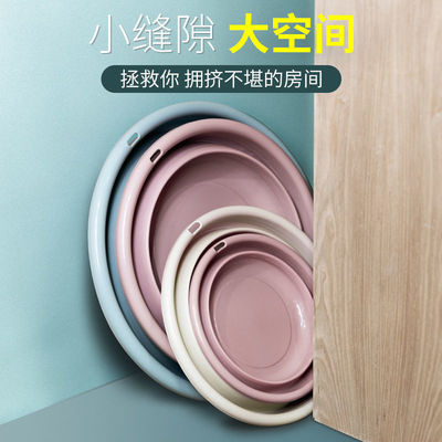 可折叠洗脸盆大号家用学生宿舍用塑料便携式压缩旅行小号洗衣盆子