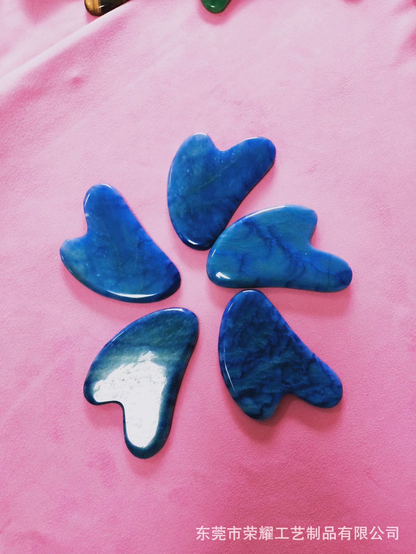 粉晶刮痧板白玉刮痧板东陵刮痧板虎眼石刮痧板天然材质