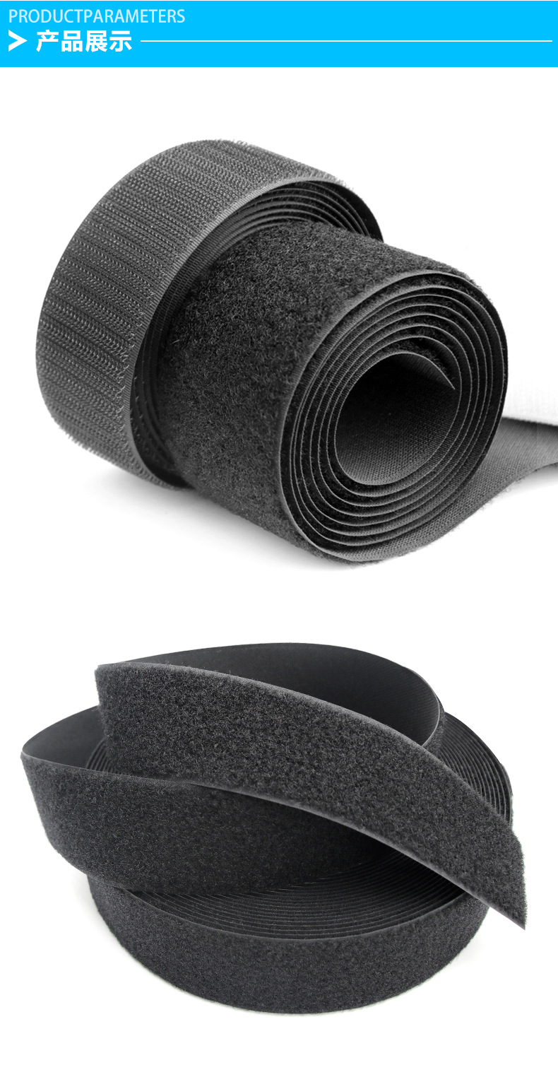 A级黑色详情页_06