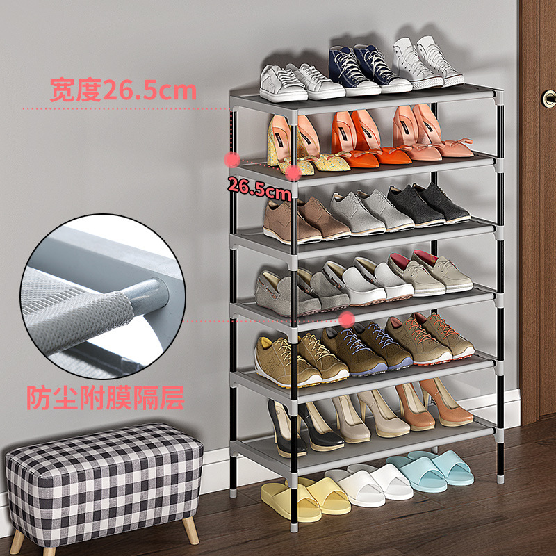 折叠鞋架图片-海量高清折叠鞋架图片大全 - 阿里巴巴