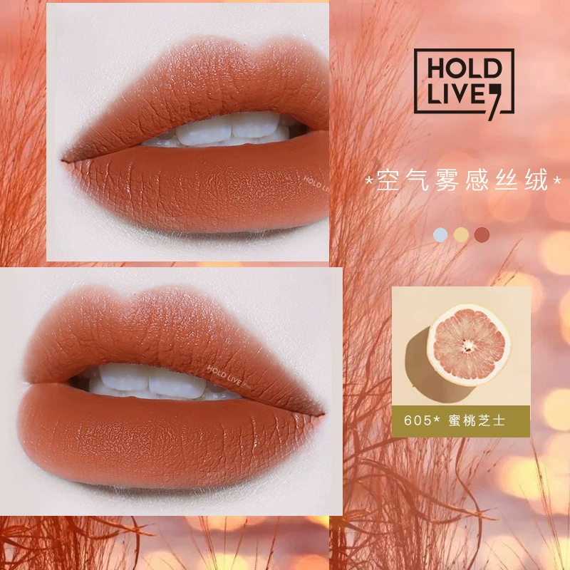 Домашнее оформление Лайв Облако Туман, Макияж для губ пустой поток Velvet Lip Boss Ling Цена Рот Красная сеть Красная