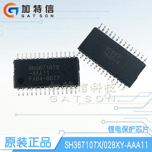 SH367107X/028XY-AAA11 ���bTSSOP28 �зf���ԭ�b �늱��oоƬ