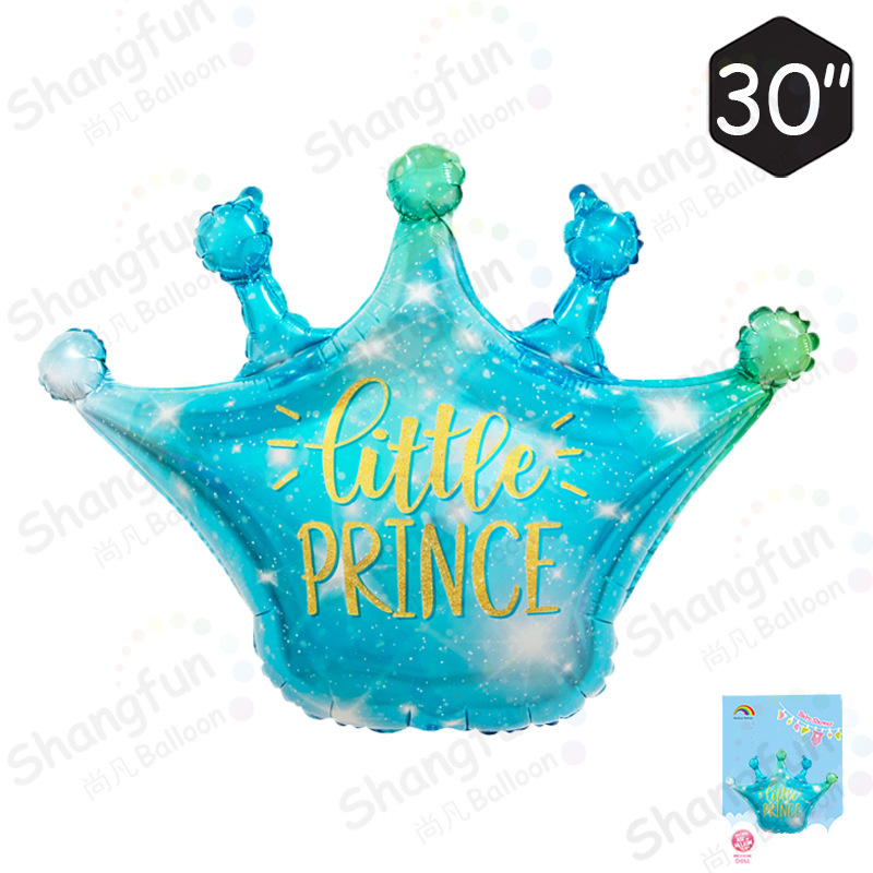 中号婴儿蓝皇冠