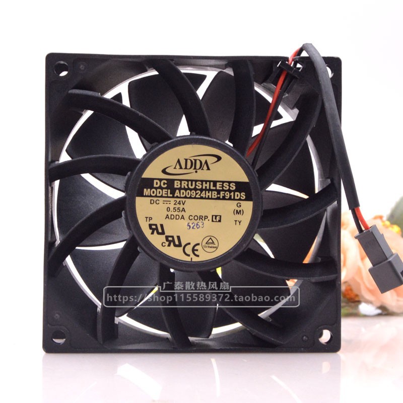 ADDA/协喜 AD0924HB-F91DS 24V 0.55A 9038 2线变频器散热风扇9CM